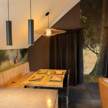 度假居 Refuge Des 4 As